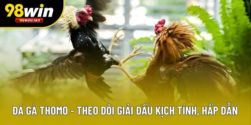 da-ga-thomo
